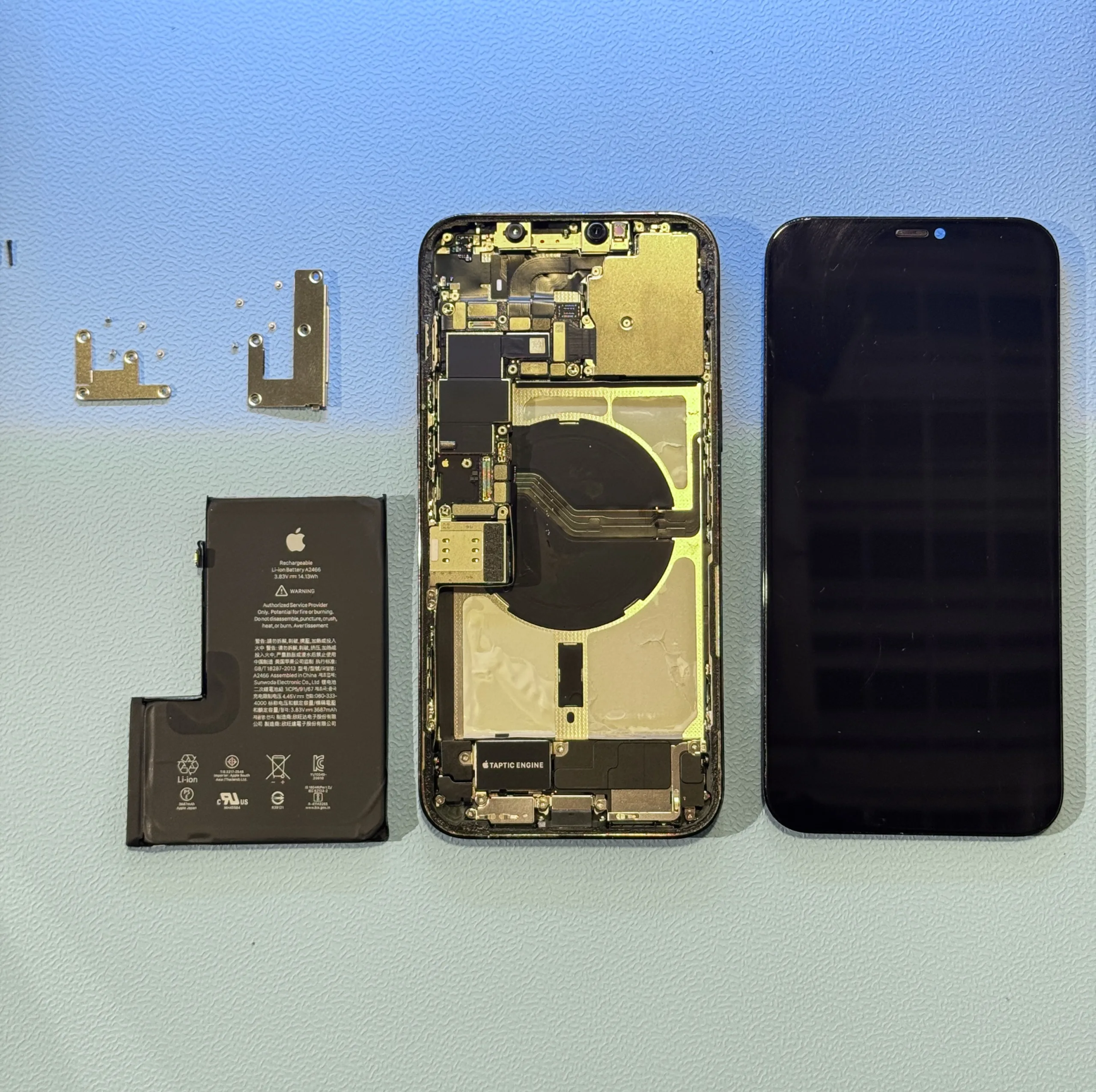 Schiedam reparatie foto